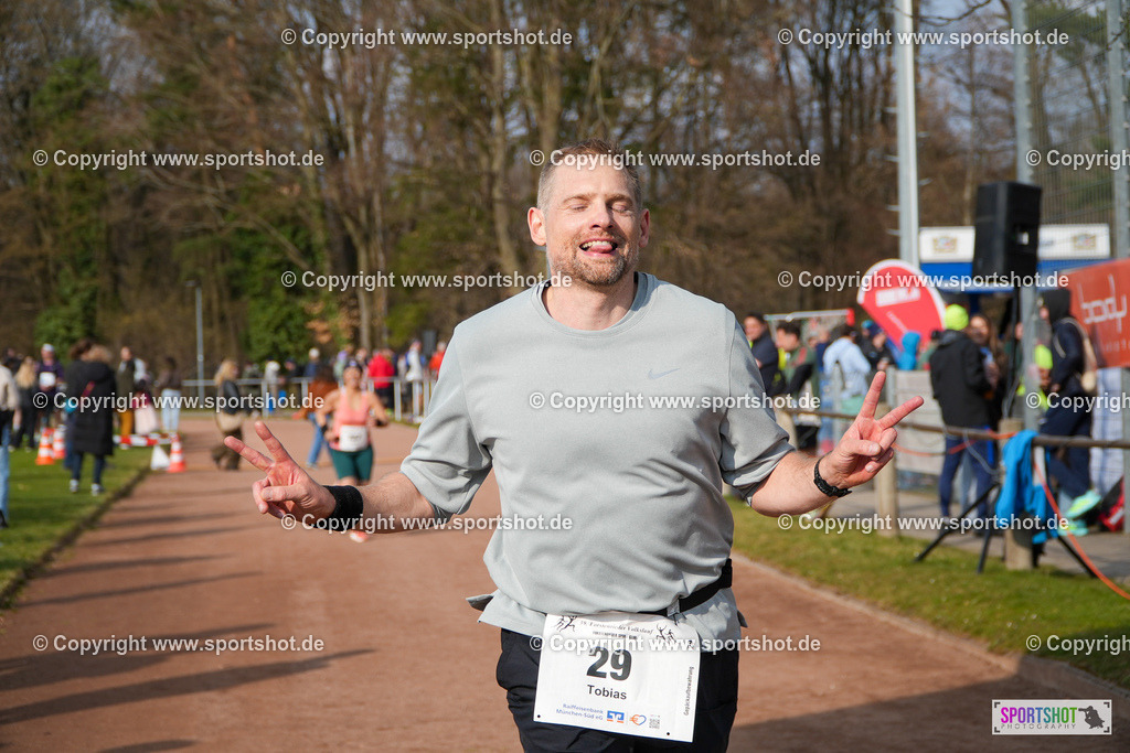 DSC07456 | #forstenriedervolkslauf #volkslauf #forstenried #forstenriedersc #yourpictrs #sportshot_your_pictrs