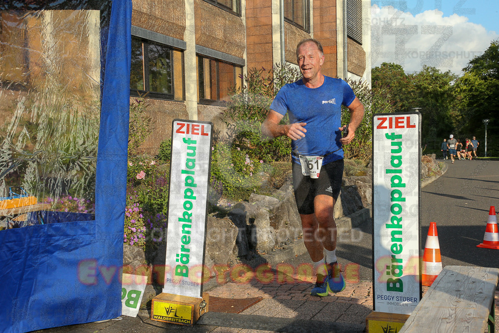 250801_1921_EX1_7719 | Sportfotografie im Rhein-Sieg Kreis, Köln, Bonn, NRW, Rheinland Pfalz, Hessen, etc. Unser Tätigkeitsfeld umfasst den Laufsport vom Volkslauf über den Marathon, Duathlon, Triathon bis zum Ultralauf wie Kölnpfad Ultra oder Schindertrail.