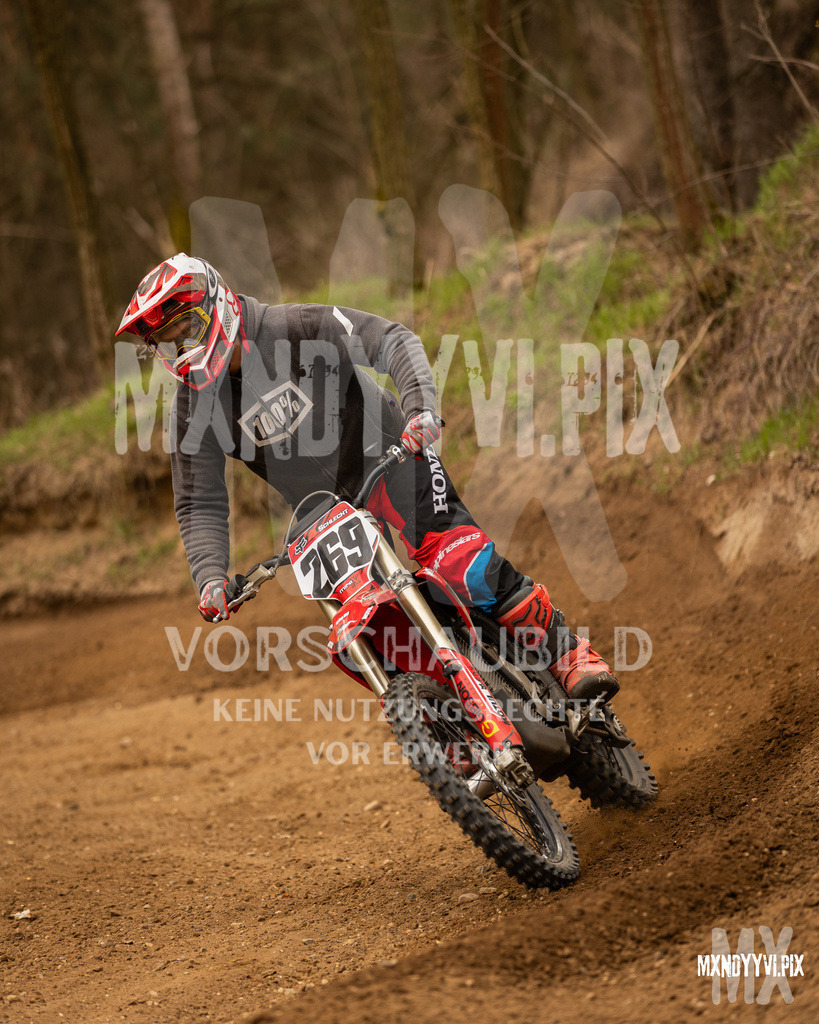 866A1873 | mxndyyvipix