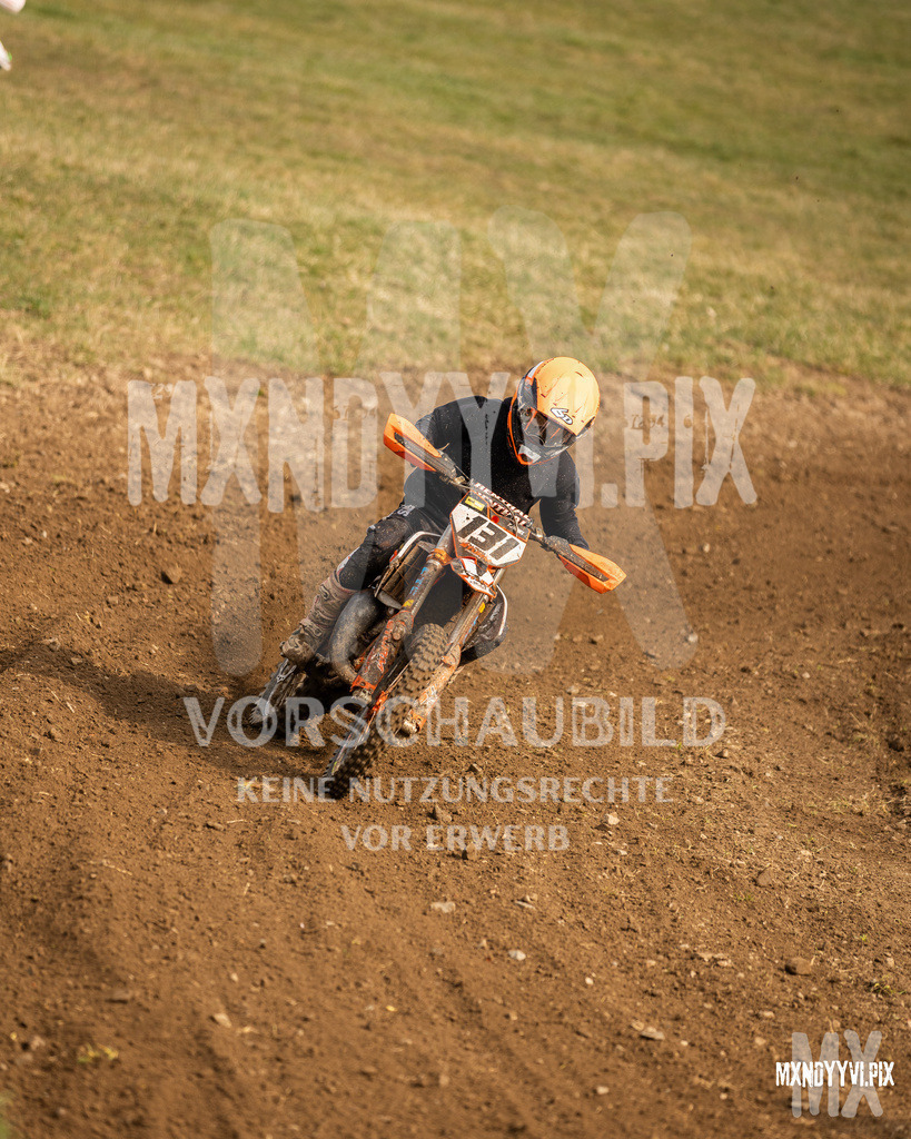 866A0684 | mxndyyvipix