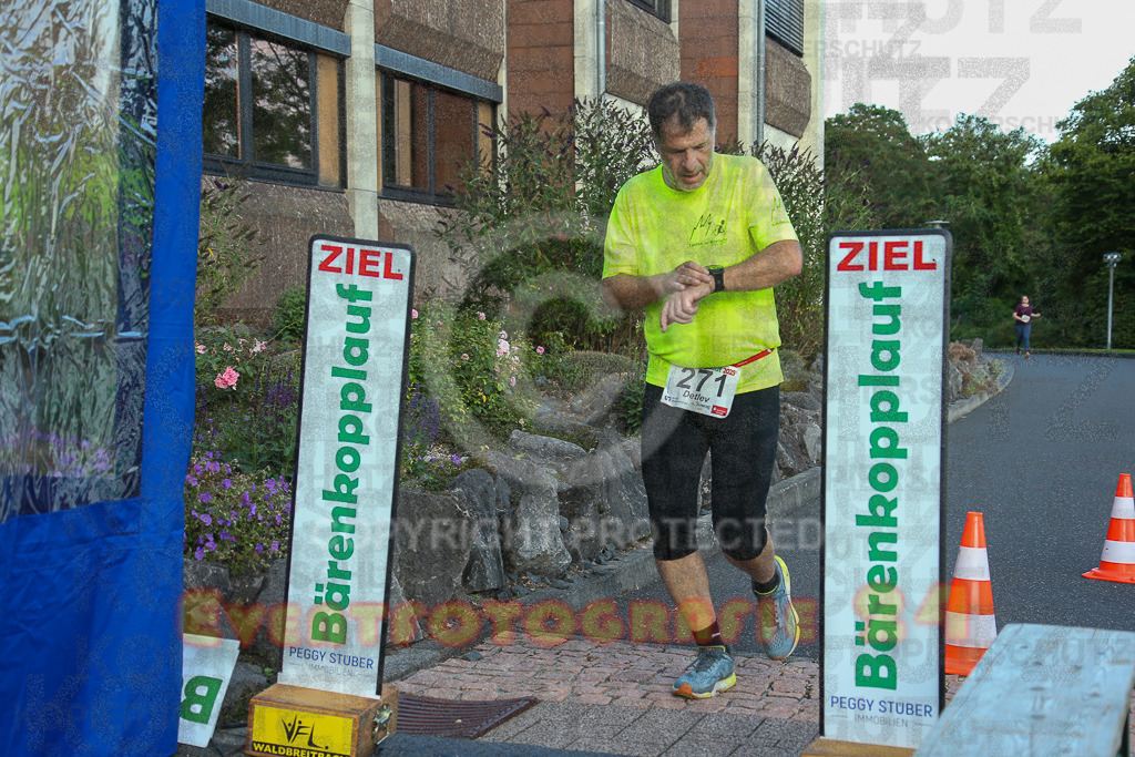 250801_1954_EX1_8493 | Sportfotografie im Rhein-Sieg Kreis, Köln, Bonn, NRW, Rheinland Pfalz, Hessen, etc. Unser Tätigkeitsfeld umfasst den Laufsport vom Volkslauf über den Marathon, Duathlon, Triathon bis zum Ultralauf wie Kölnpfad Ultra oder Schindertrail.