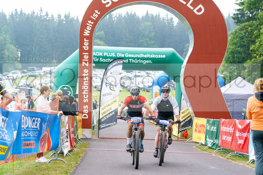 RennsteigRIDE 2024 | 8. RENNSTEIGRIDE am 31. August 2024 - Das Mountainbike-Event am Rennsteig!