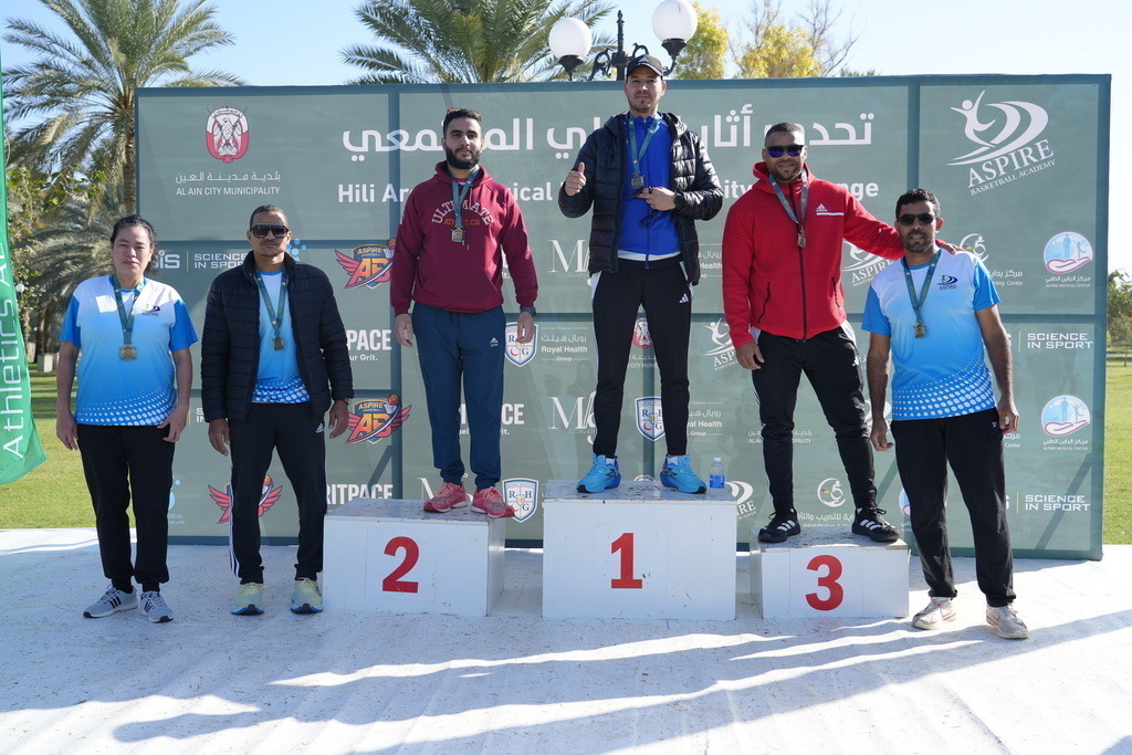 20260131_052646000_iOS | aspiresports