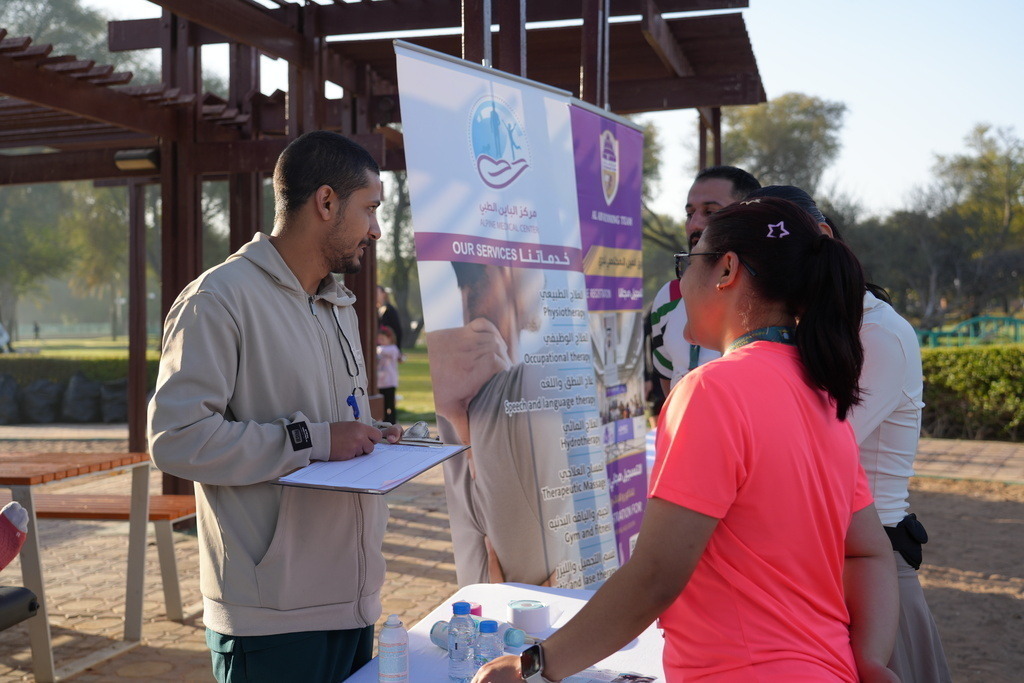 20260131_040524000_iOS | aspiresports