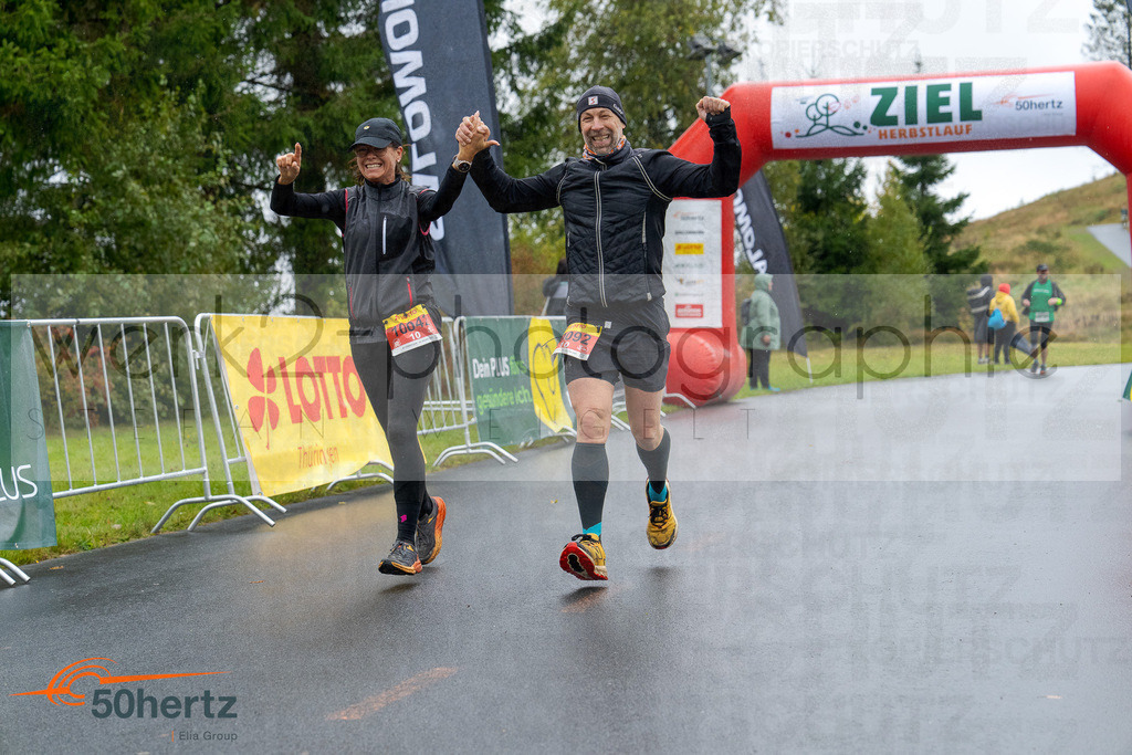 50Hertz-Zielbilder Herbstlauf | Rennsteig-Herbstlauf am 5. Oktober 2025 - Neuhaus/Rwg. nach Masserberg