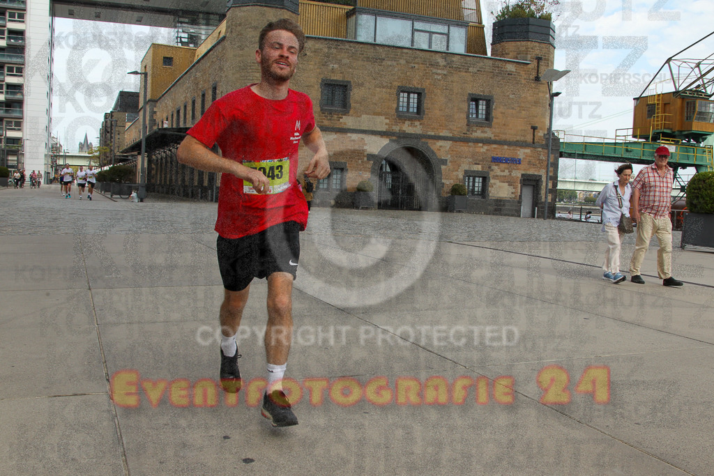 250920_1321_EV4_5276 | Sportfotografie im Rhein-Sieg Kreis, Köln, Bonn, NRW, Rheinland Pfalz, Hessen, etc. Unser Tätigkeitsfeld umfasst den Laufsport vom Volkslauf über den Marathon, Duathlon, Triathon bis zum Ultralauf wie Kölnpfad Ultra oder Schindertrail.