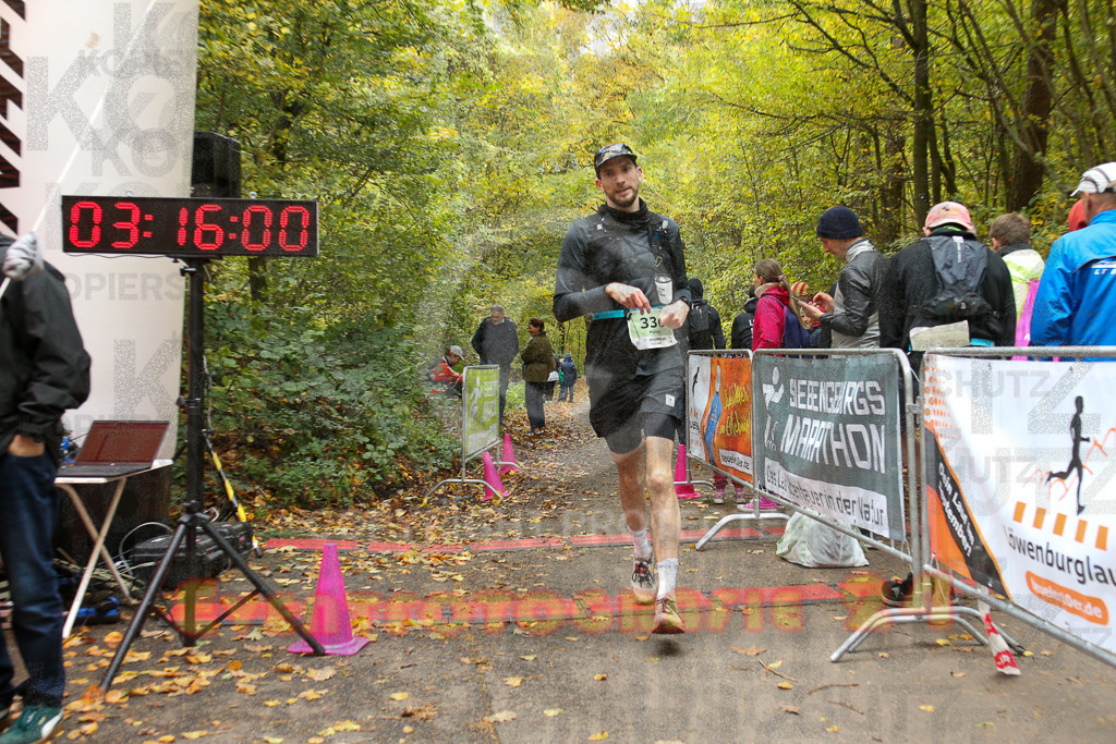 251026_1317_EX1_3122 | Sportfotografie im Rhein-Sieg Kreis, Köln, Bonn, NRW, Rheinland Pfalz, Hessen, etc. Unser Tätigkeitsfeld umfasst den Laufsport vom Volkslauf über den Marathon, Duathlon, Triathon bis zum Ultralauf wie Kölnpfad Ultra oder Schindertrail.