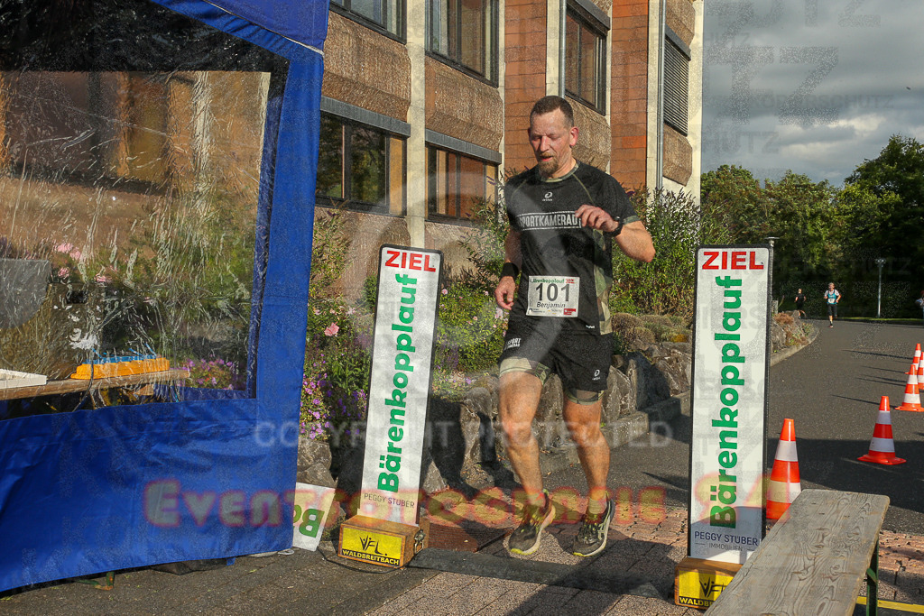 250801_1910_EX1_7212 | Sportfotografie im Rhein-Sieg Kreis, Köln, Bonn, NRW, Rheinland Pfalz, Hessen, etc. Unser Tätigkeitsfeld umfasst den Laufsport vom Volkslauf über den Marathon, Duathlon, Triathon bis zum Ultralauf wie Kölnpfad Ultra oder Schindertrail.