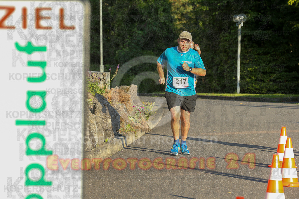250801_1928_EX1_8015 | Sportfotografie im Rhein-Sieg Kreis, Köln, Bonn, NRW, Rheinland Pfalz, Hessen, etc. Unser Tätigkeitsfeld umfasst den Laufsport vom Volkslauf über den Marathon, Duathlon, Triathon bis zum Ultralauf wie Kölnpfad Ultra oder Schindertrail.