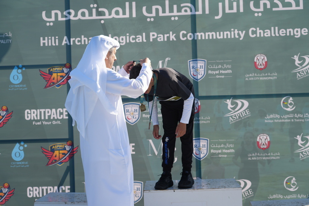 20260131_050823000_iOS 1 | aspiresports