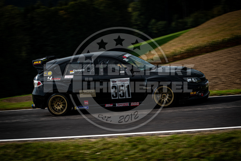 StAgathaRLauf2 (351 von 654) | Motorsport Mühlviertel