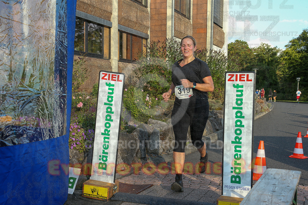 250801_1936_EX1_8295 | Sportfotografie im Rhein-Sieg Kreis, Köln, Bonn, NRW, Rheinland Pfalz, Hessen, etc. Unser Tätigkeitsfeld umfasst den Laufsport vom Volkslauf über den Marathon, Duathlon, Triathon bis zum Ultralauf wie Kölnpfad Ultra oder Schindertrail.