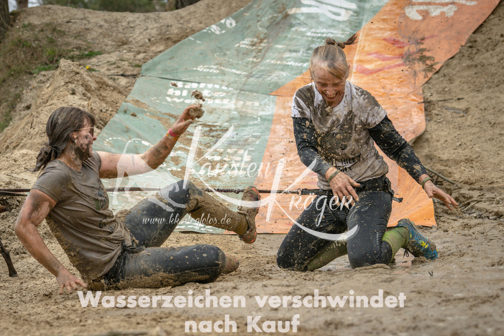 1257DSC_4322-2 | kk-dogfotos