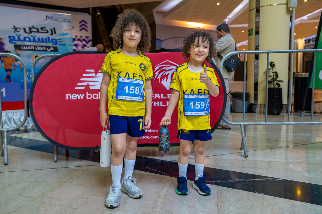 MALL-8769 | aspiresports