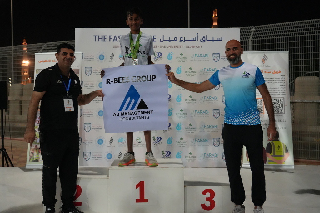 20251228_142602000_iOS 1 | aspiresports