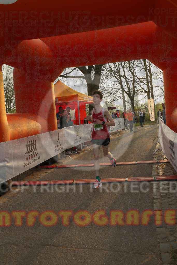 250328_1750_EX1_5821 | Sportfotografie im Rhein-Sieg Kreis, Köln, Bonn, NRW, Rheinland Pfalz, Hessen, etc. Unser Tätigkeitsfeld umfasst den Laufsport vom Volkslauf über den Marathon, Duathlon, Triathon bis zum Ultralauf wie Kölnpfad Ultra oder Schindertrail.