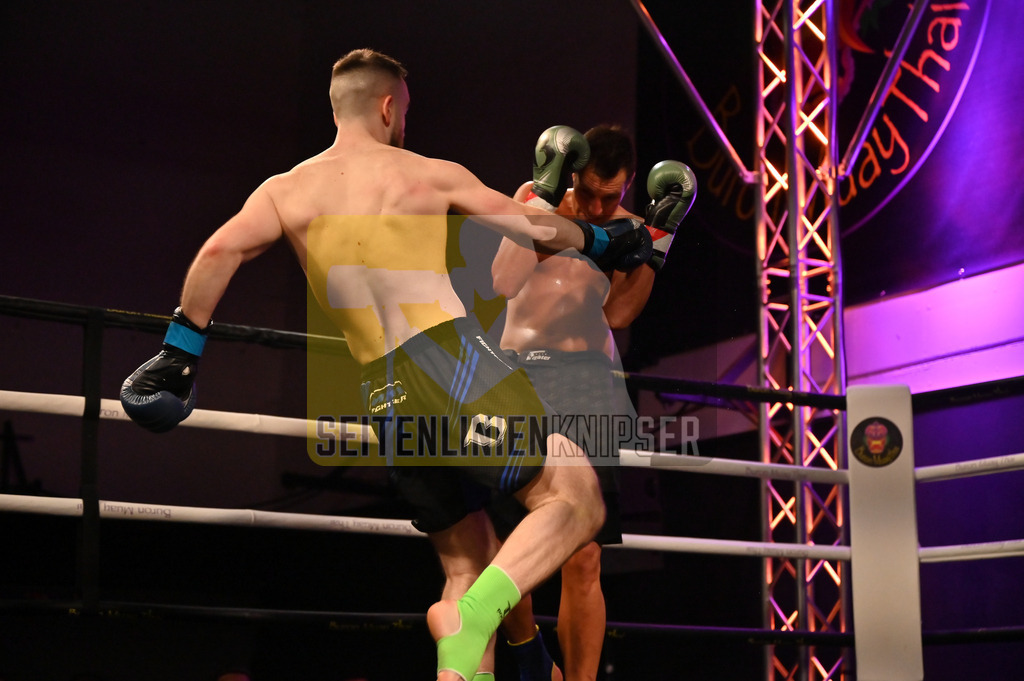 DSC_6729 | Michael Nibel Fotografie - Realisiert mit Pictrs.com