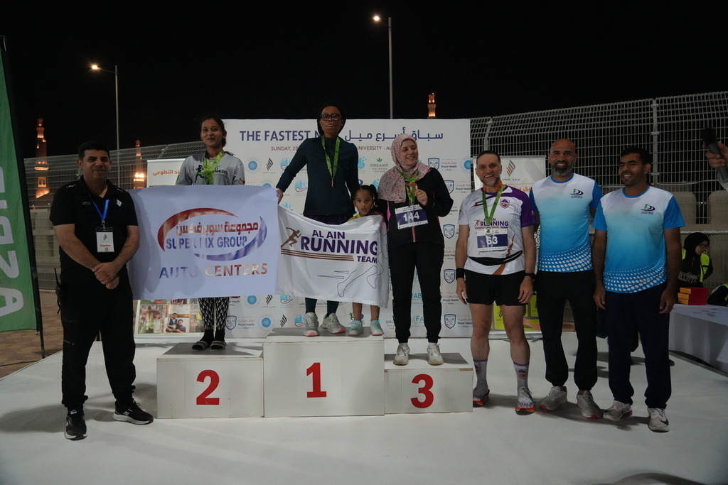 20251228_143021000_iOS 1 | aspiresports