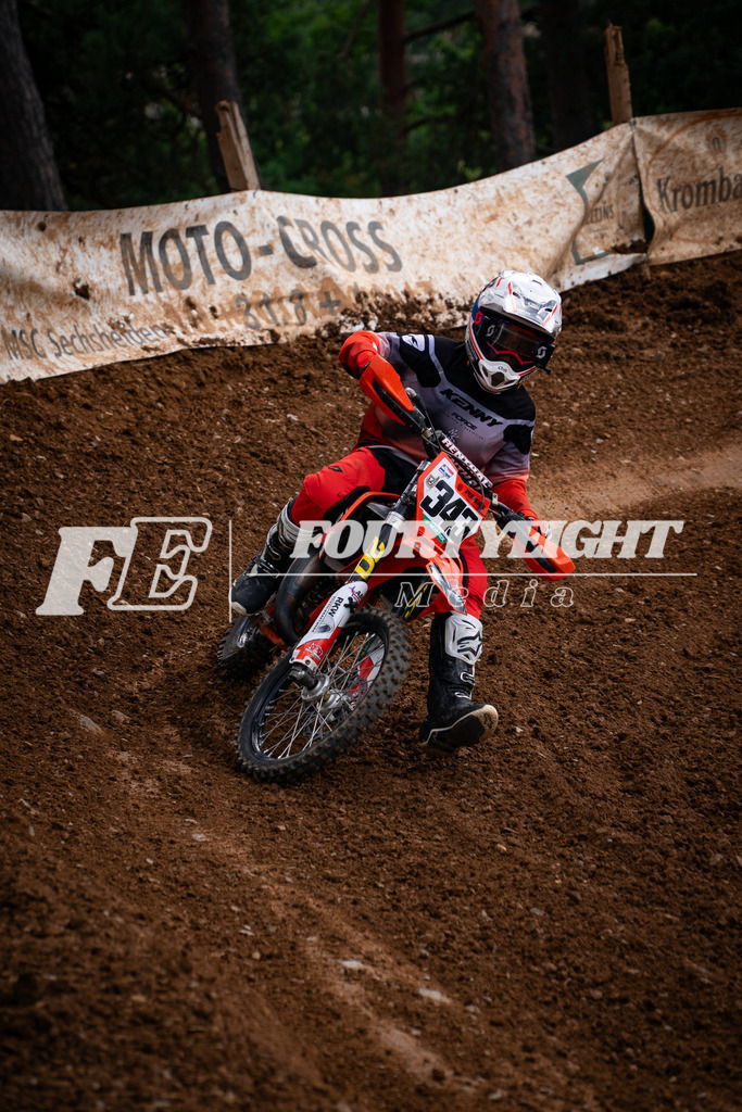 DSC09121 | fourtyeightmedia - Realisiert mit Pictrs.com