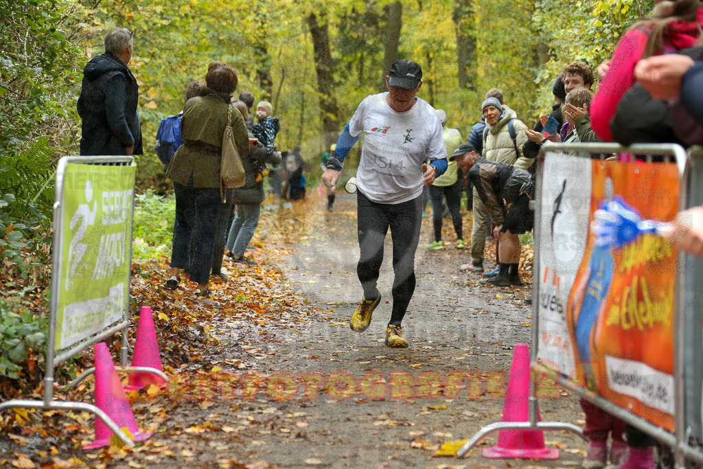251026_1304_EX1_2380 | Sportfotografie im Rhein-Sieg Kreis, Köln, Bonn, NRW, Rheinland Pfalz, Hessen, etc. Unser Tätigkeitsfeld umfasst den Laufsport vom Volkslauf über den Marathon, Duathlon, Triathon bis zum Ultralauf wie Kölnpfad Ultra oder Schindertrail.