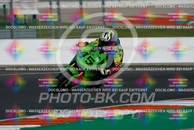 2023_01_04_PBK_21945 | Sportfotografie; SlowMotion; Video; Rennstrecke; Hafeneger; RSE; Speer; Trackday; Motorsportarena; Hockenheimring; Brno; Most; Barcelona; Valencia, Benny; Kaetzmer;