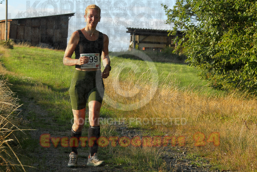 250801_1934_EV4_8812 | Sportfotografie im Rhein-Sieg Kreis, Köln, Bonn, NRW, Rheinland Pfalz, Hessen, etc. Unser Tätigkeitsfeld umfasst den Laufsport vom Volkslauf über den Marathon, Duathlon, Triathon bis zum Ultralauf wie Kölnpfad Ultra oder Schindertrail.