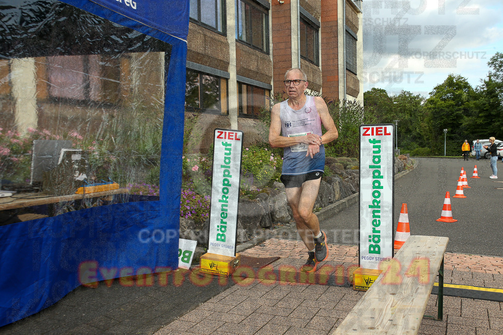 250801_1900_EX1_6870 | Sportfotografie im Rhein-Sieg Kreis, Köln, Bonn, NRW, Rheinland Pfalz, Hessen, etc. Unser Tätigkeitsfeld umfasst den Laufsport vom Volkslauf über den Marathon, Duathlon, Triathon bis zum Ultralauf wie Kölnpfad Ultra oder Schindertrail.