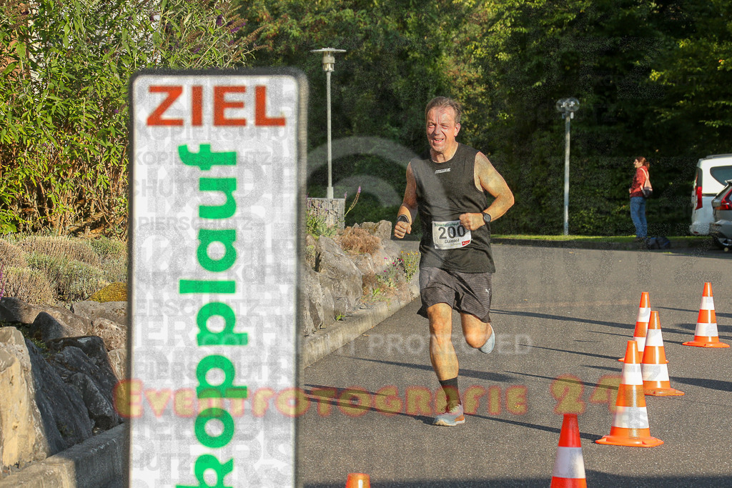 250801_1924_EX1_7854 | Sportfotografie im Rhein-Sieg Kreis, Köln, Bonn, NRW, Rheinland Pfalz, Hessen, etc. Unser Tätigkeitsfeld umfasst den Laufsport vom Volkslauf über den Marathon, Duathlon, Triathon bis zum Ultralauf wie Kölnpfad Ultra oder Schindertrail.