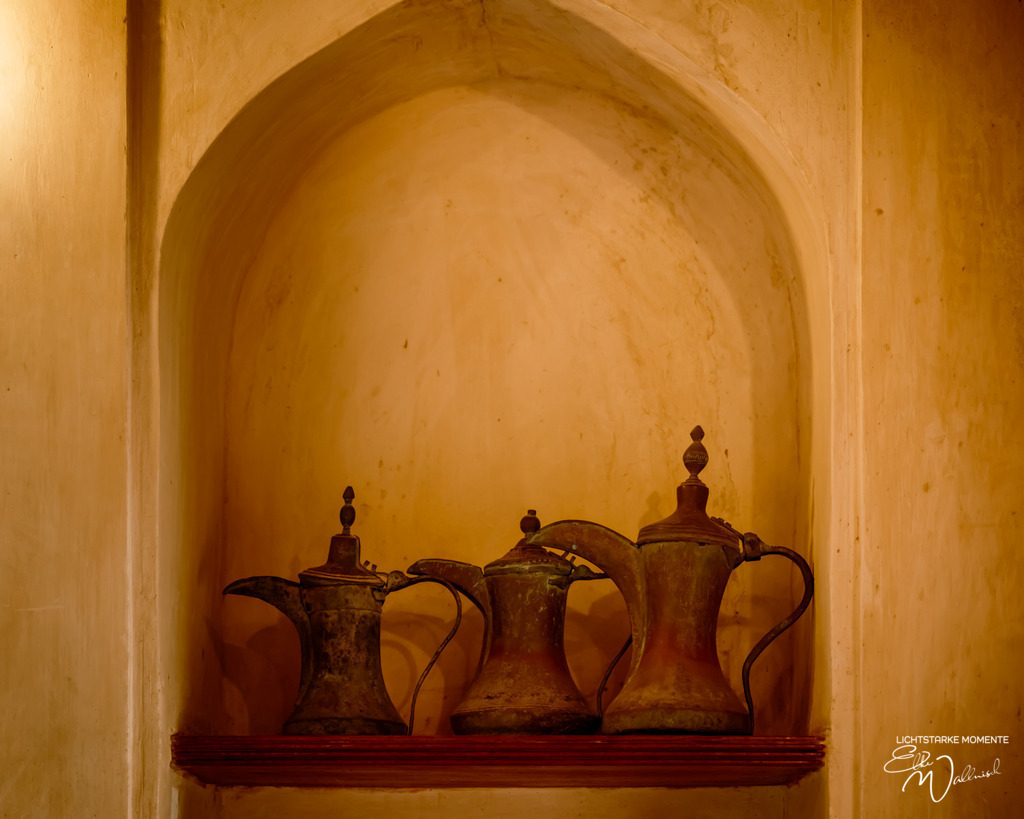 Festung Quriyat, Oman | Herzlich willkommen auf meiner Seite! Ich bin Elke Wallnisch, Deine Fotografin für lichtstarke Momente. Der Name steht für alles, was mich mit der Fotografie verbindet: Das Licht und seine machtvolle Wirkung auf eine Situation oder unsere Stimmung - Realisiert mit Pictrs.com
