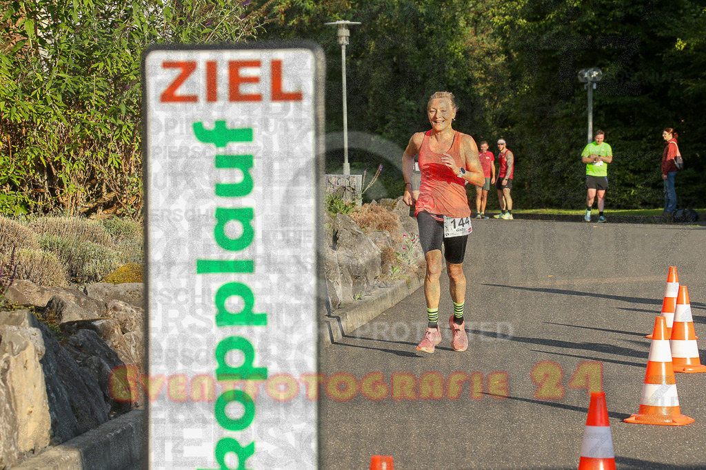 250801_1920_EX1_7666 | Sportfotografie im Rhein-Sieg Kreis, Köln, Bonn, NRW, Rheinland Pfalz, Hessen, etc. Unser Tätigkeitsfeld umfasst den Laufsport vom Volkslauf über den Marathon, Duathlon, Triathon bis zum Ultralauf wie Kölnpfad Ultra oder Schindertrail.