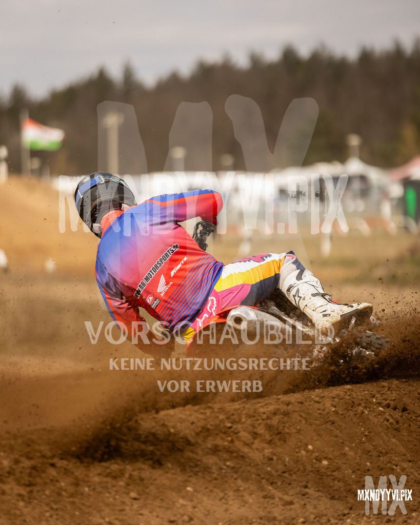866A1689 | mxndyyvipix