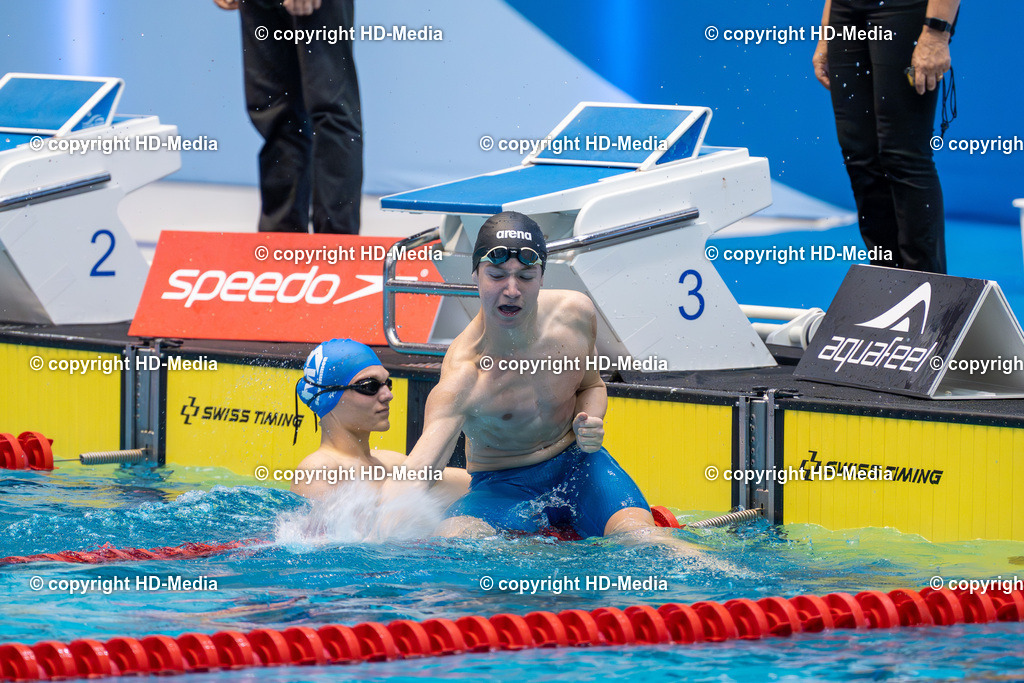 Deutsche Jahrgangsmeisterschaft Schwimmen 2026 | Deutsche Jahrgangsmeisterschaft Schwimmen 2026