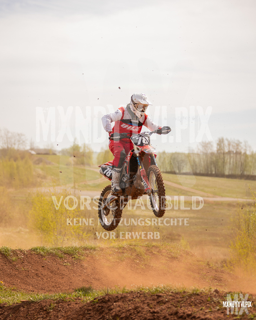 866A4239 | mxndyyvipix