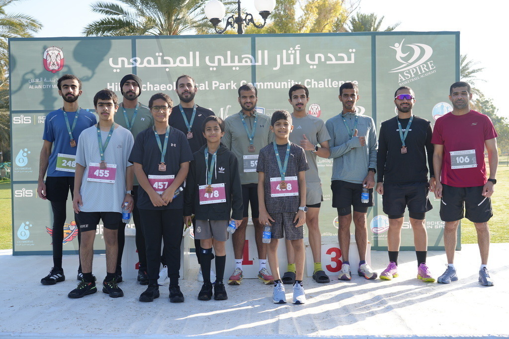 20260131_043333000_iOS | aspiresports