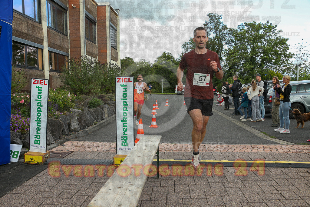 250801_1857_EX1_6773 | Sportfotografie im Rhein-Sieg Kreis, Köln, Bonn, NRW, Rheinland Pfalz, Hessen, etc. Unser Tätigkeitsfeld umfasst den Laufsport vom Volkslauf über den Marathon, Duathlon, Triathon bis zum Ultralauf wie Kölnpfad Ultra oder Schindertrail.