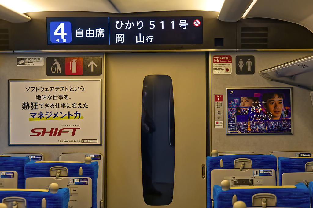 1H5A9315 | ansichtssache