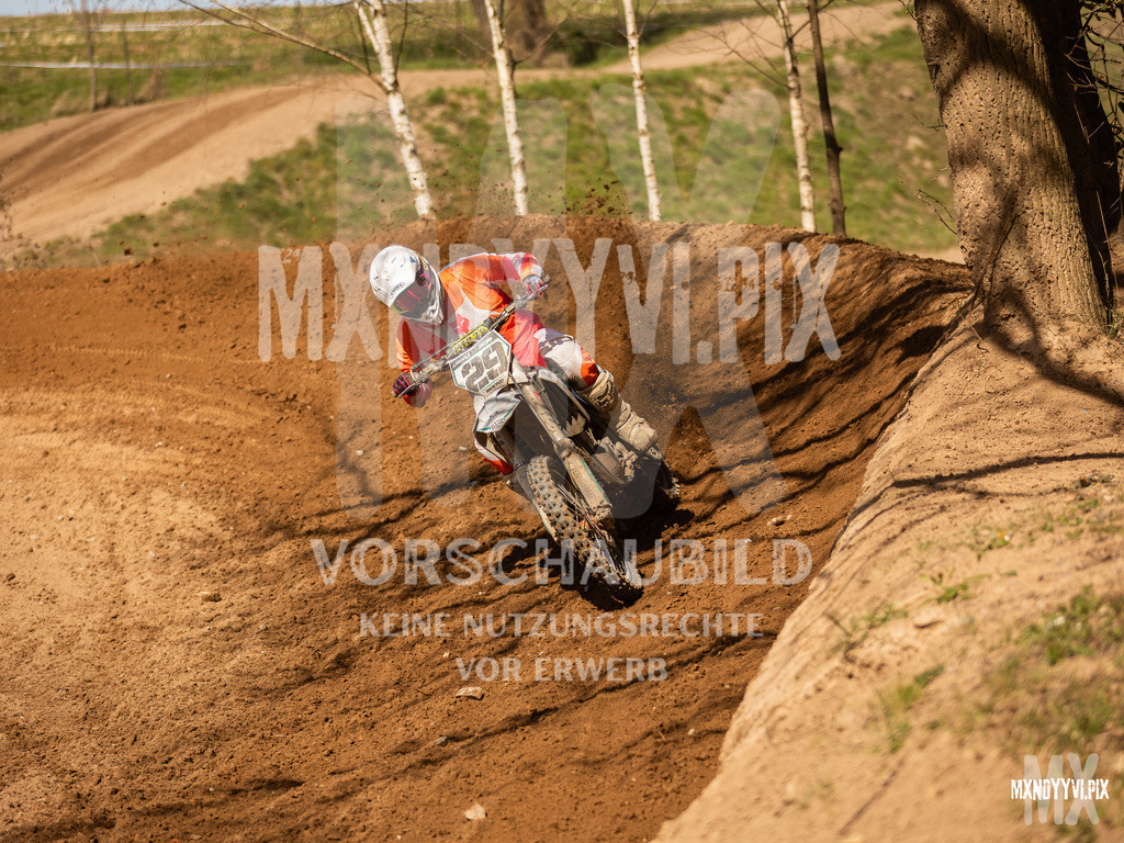 866A2936 | mxndyyvipix