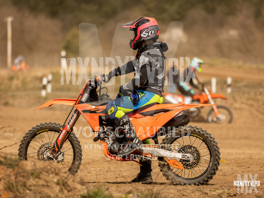 866A1708 | mxndyyvipix