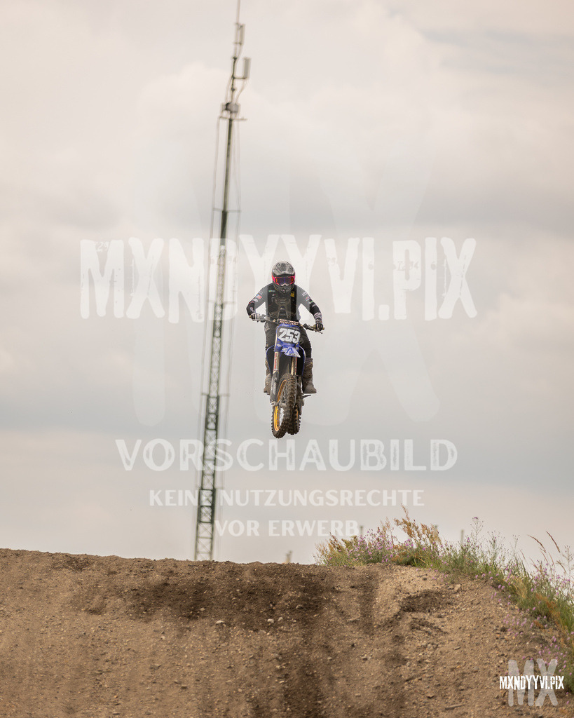 866A1651 | mxndyyvipix