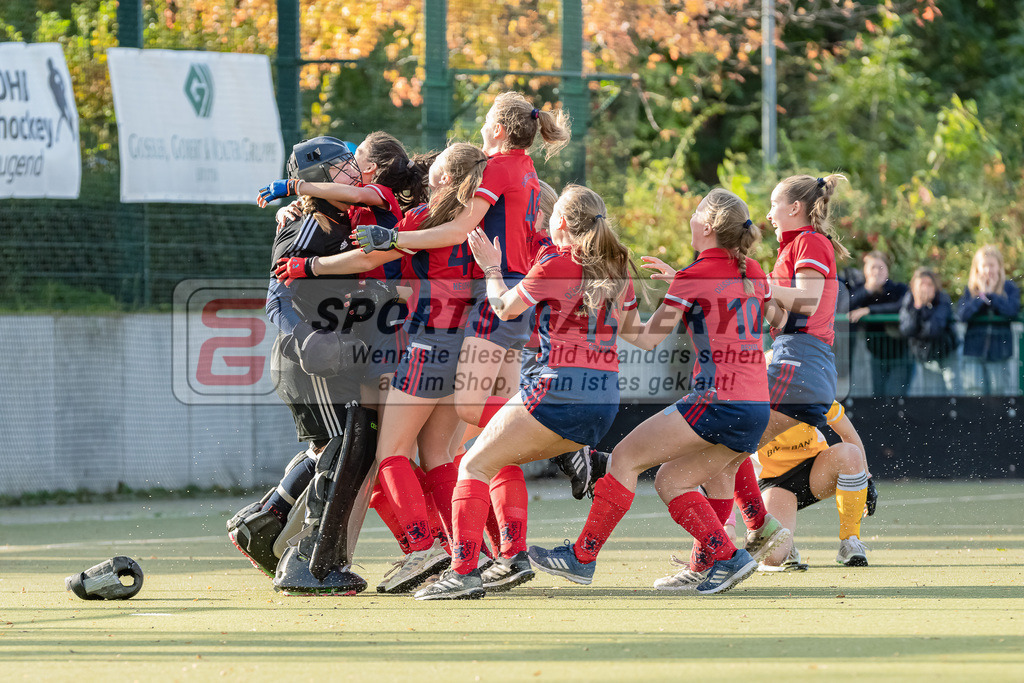 HK_20231021_105815 | Deutsche Meisterschaft WU16 Düsseldorfer HC - Harvestehuder THC am 21.10.2023 DHC, Düsseldorf ,