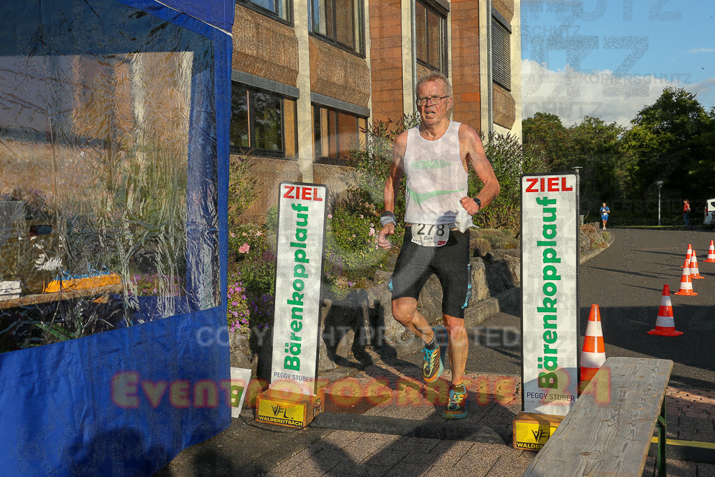 250801_1923_EX1_7814 | Sportfotografie im Rhein-Sieg Kreis, Köln, Bonn, NRW, Rheinland Pfalz, Hessen, etc. Unser Tätigkeitsfeld umfasst den Laufsport vom Volkslauf über den Marathon, Duathlon, Triathon bis zum Ultralauf wie Kölnpfad Ultra oder Schindertrail.