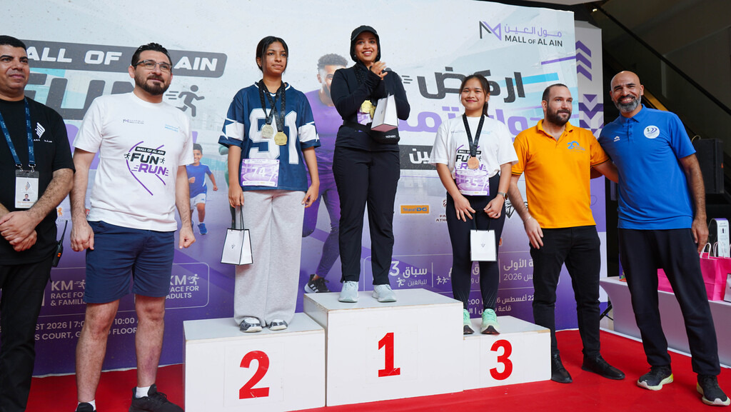 DSC01574 | aspiresports