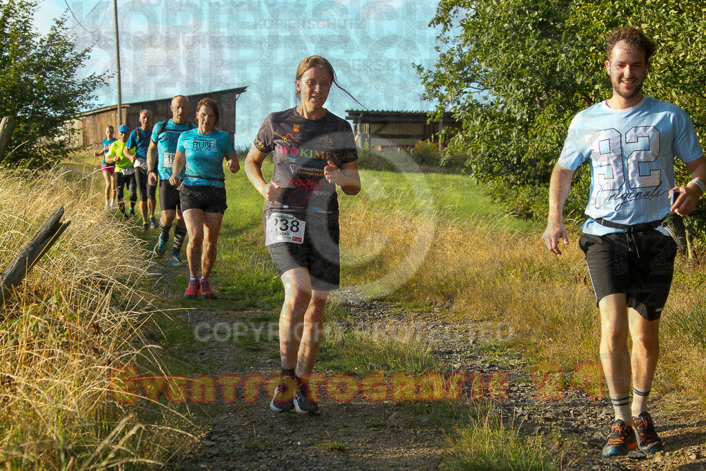 250801_1922_EV4_8579 | Sportfotografie im Rhein-Sieg Kreis, Köln, Bonn, NRW, Rheinland Pfalz, Hessen, etc. Unser Tätigkeitsfeld umfasst den Laufsport vom Volkslauf über den Marathon, Duathlon, Triathon bis zum Ultralauf wie Kölnpfad Ultra oder Schindertrail.