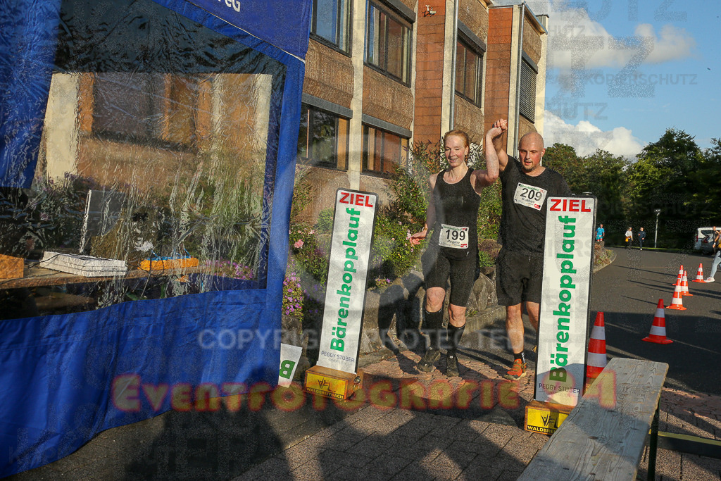 250801_1927_EX1_7995 | Sportfotografie im Rhein-Sieg Kreis, Köln, Bonn, NRW, Rheinland Pfalz, Hessen, etc. Unser Tätigkeitsfeld umfasst den Laufsport vom Volkslauf über den Marathon, Duathlon, Triathon bis zum Ultralauf wie Kölnpfad Ultra oder Schindertrail.