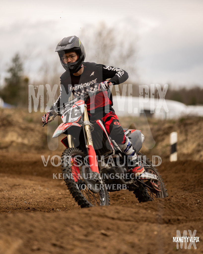 866A1580 | mxndyyvipix