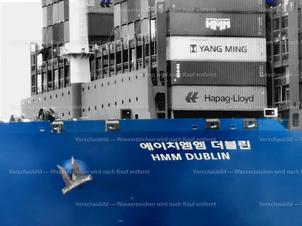 Containerschiff | ein Containerschiff erreicht den Hamburger Hafen - Realisiert mit Pictrs.com