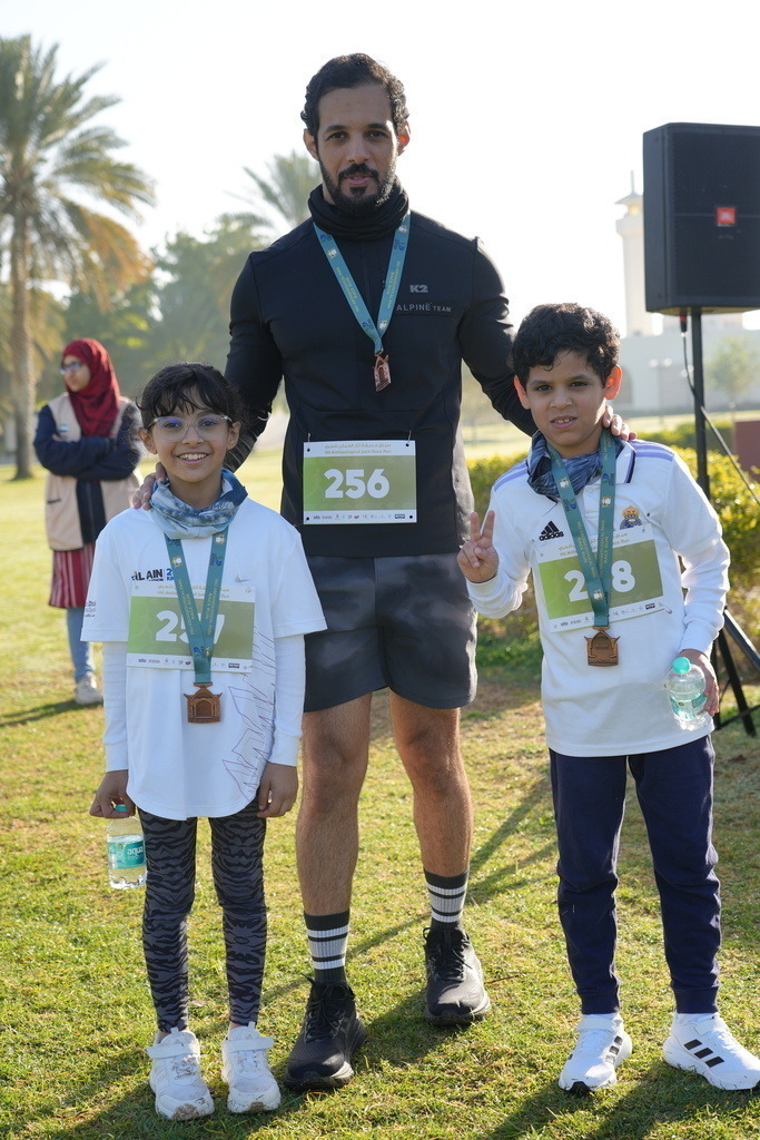 20260131_043150000_iOS | aspiresports