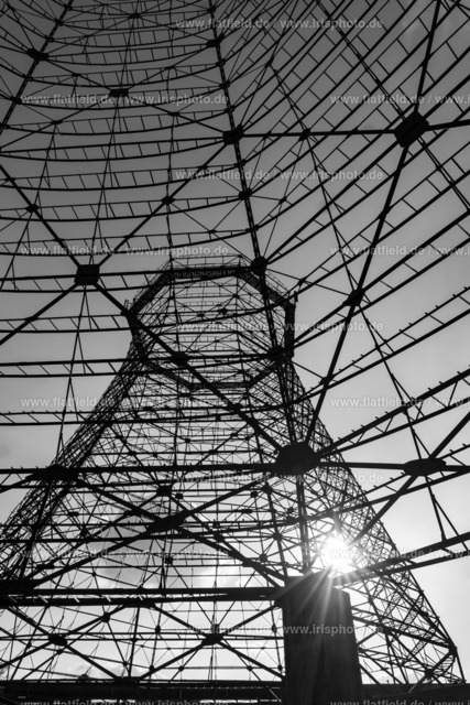 Kühlturmgerüste | Zeche Zollverein, Essen