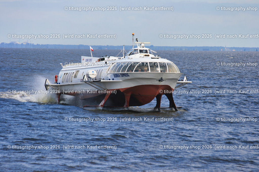 Bosman Express 008 | Tragflächenboot "Bosmann Express" Stettin Swinemünde. Fährbetrieb im Jahr 2015 eingestellt.  - Realisiert mit Pictrs.com