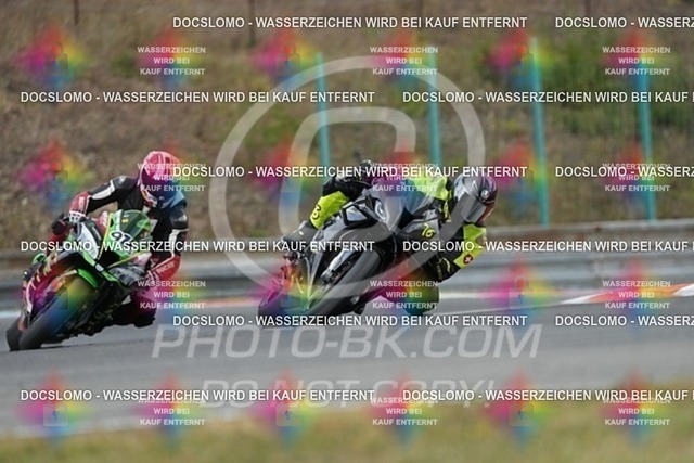 2024_08_02_PBK_15903 | Sportfotografie; SlowMotion; Video; Rennstrecke; Hafeneger; Speer; Racing; RSE; BMW; CBO; Trackday; Motorsportarena; Hockenheimring; Brno; Most; Barcelona; Valencia